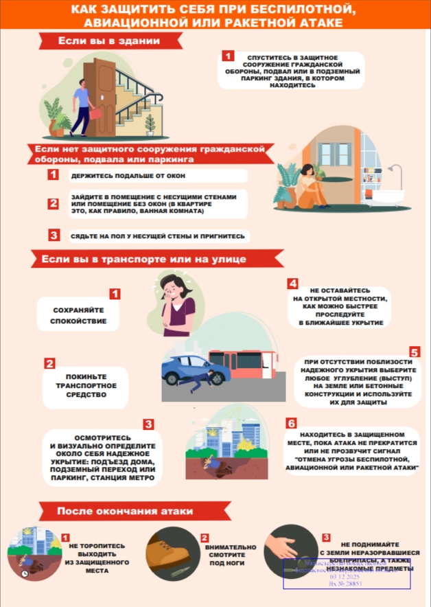 C3R5P3oJVg3dB6d7Wqh 4LDaBWfQLcIfks4iy5FVW3FYgAOmUzyiiX4KmhZ1gYYigRHDhgvlq3K6j8hh5QrF vgo