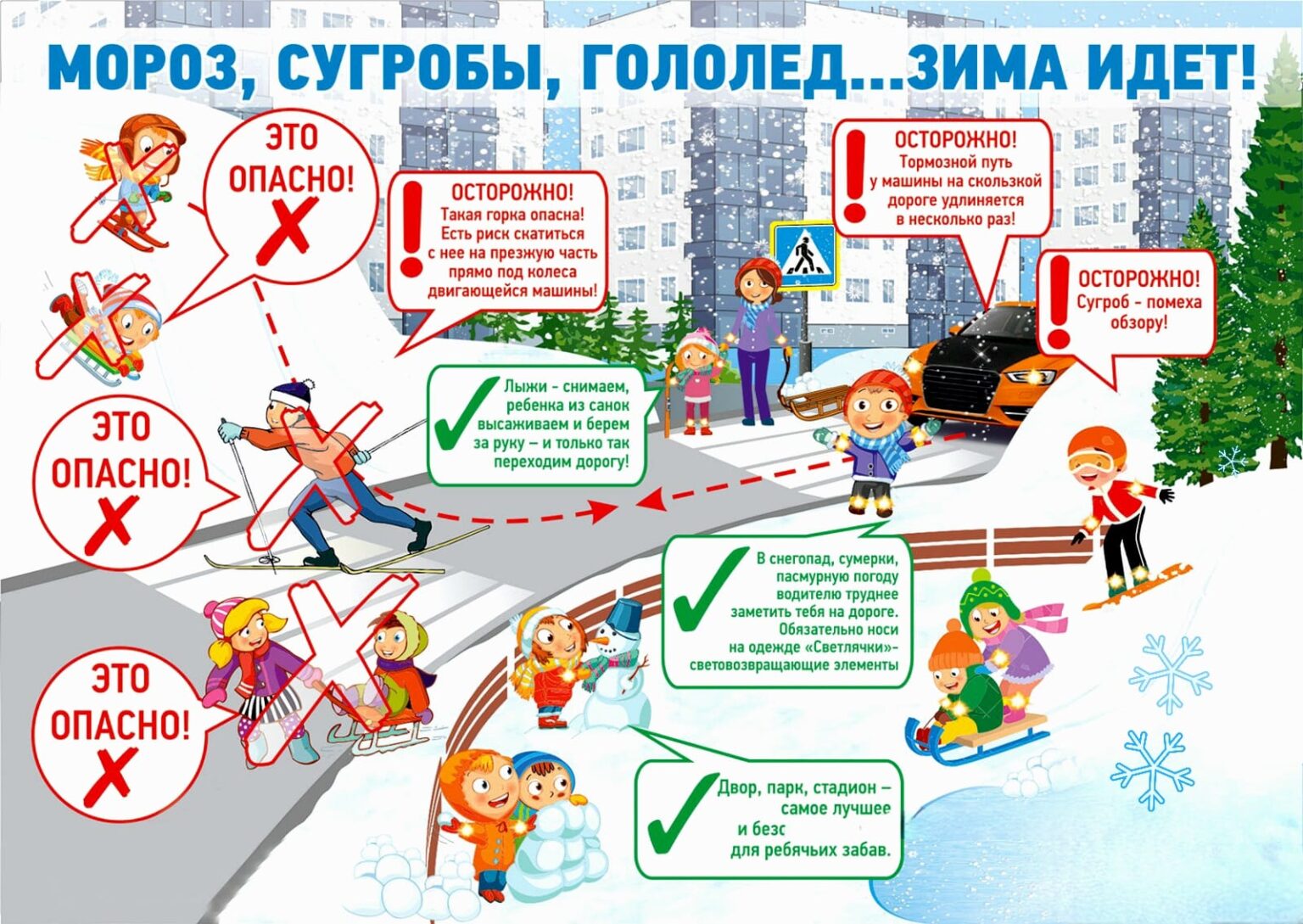 whatsapp image 2025 02 19 at 17.04.39 1536x1089