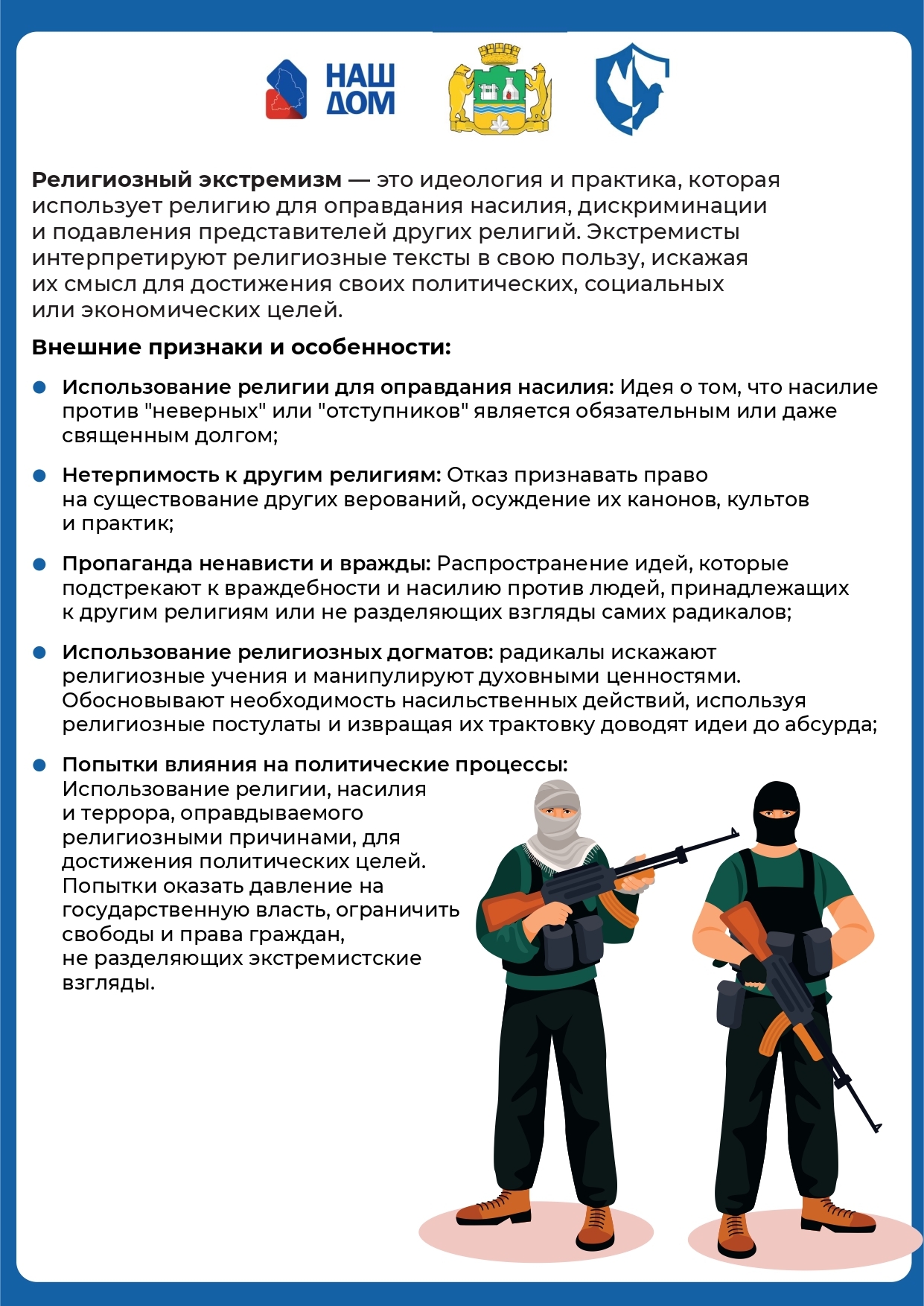 ODJ3kZVjzmYexO2XVZXaN kzNIl5I48klkeIwmnKGoWJpSZvi5UOJ8R0aktq8RRp2D7Qvy6 iaigFemVI371zwN