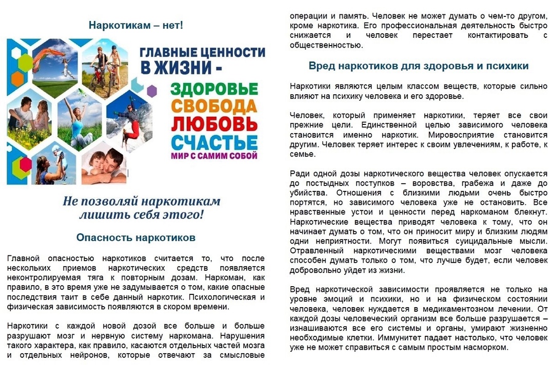 iiIHVB7nQHiZoajm9V4nGaQ2ioH7tRj2tLuvbvh6J3LkMtg7Gp1pdRcTYxPRgkGy48NIHdhZeZaEy1t h5LdLcLr