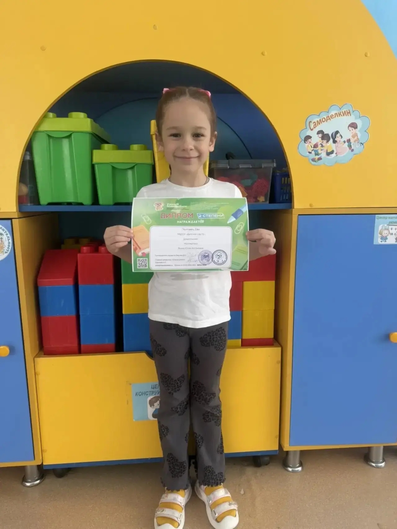 dnJvgWUhicIfSHXnlOyVHPNGD 8yRvaargIRTdqybxeL5SGjGrA7syqB0ftSq5huGNW k Yg2JoomCwYCrukg5md