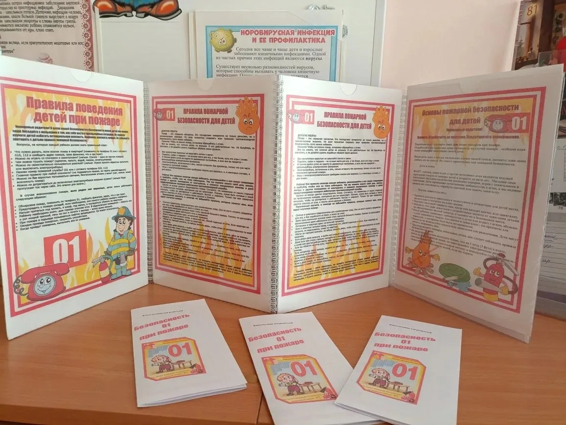 IMG 20260409 101403 284